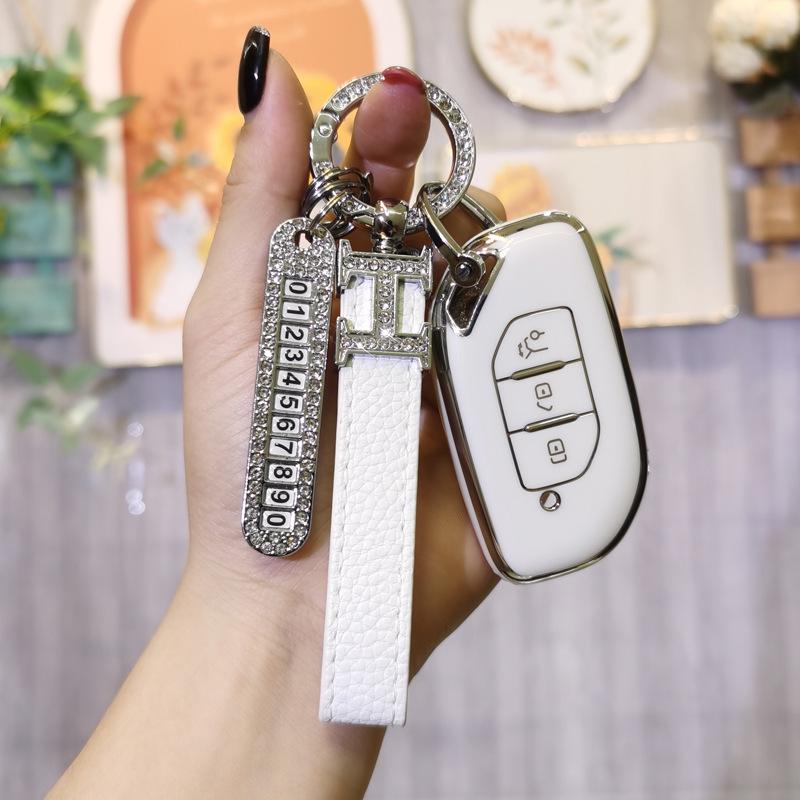 2022/21 Dongfeng Fengxing T5 Evo Key Case - Protective Shell for T5 Model