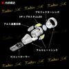 Back Lamp T16 Explosive LED Model Daihatsu Canvas T16 T10 Position Lamp White 6500k Radies SK