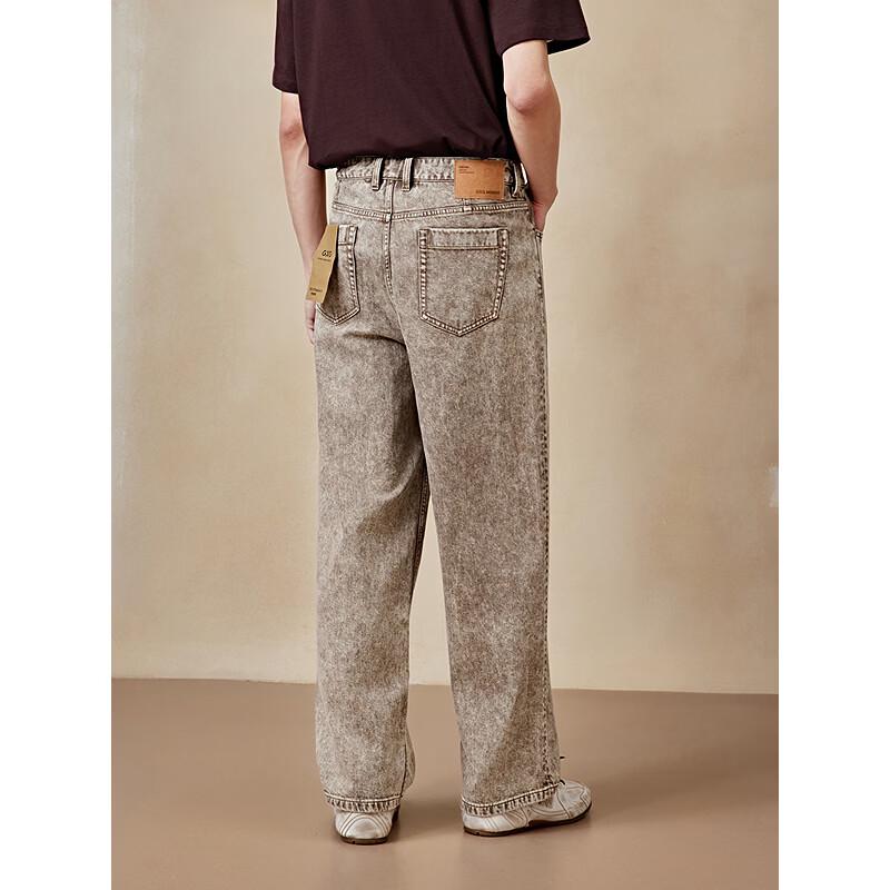 GXG Men's Washed Straight-Leg Denim Pants