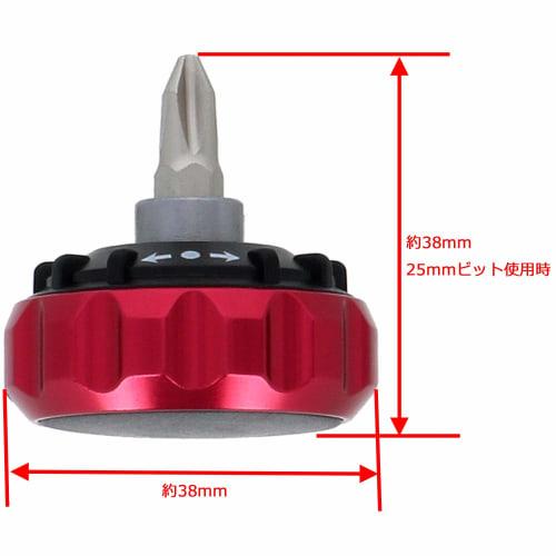 Takagi Metalache Driver Finger MRD-100F2