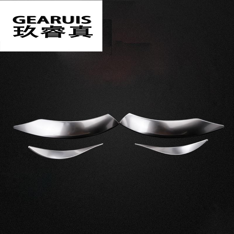 Styling masina pentru Mercedes Benz Clasa C W205 C180 C200 cadru oglinda retrovizoare accesorii ornamente pentru acoperirea oglinzii usii auto