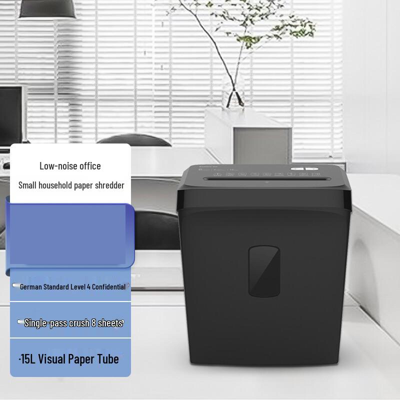 Qixin S2206 Personal Strip-Cut Shredder