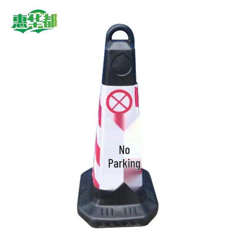 Plastic Reflective Traffic Cone with No Parking Sign