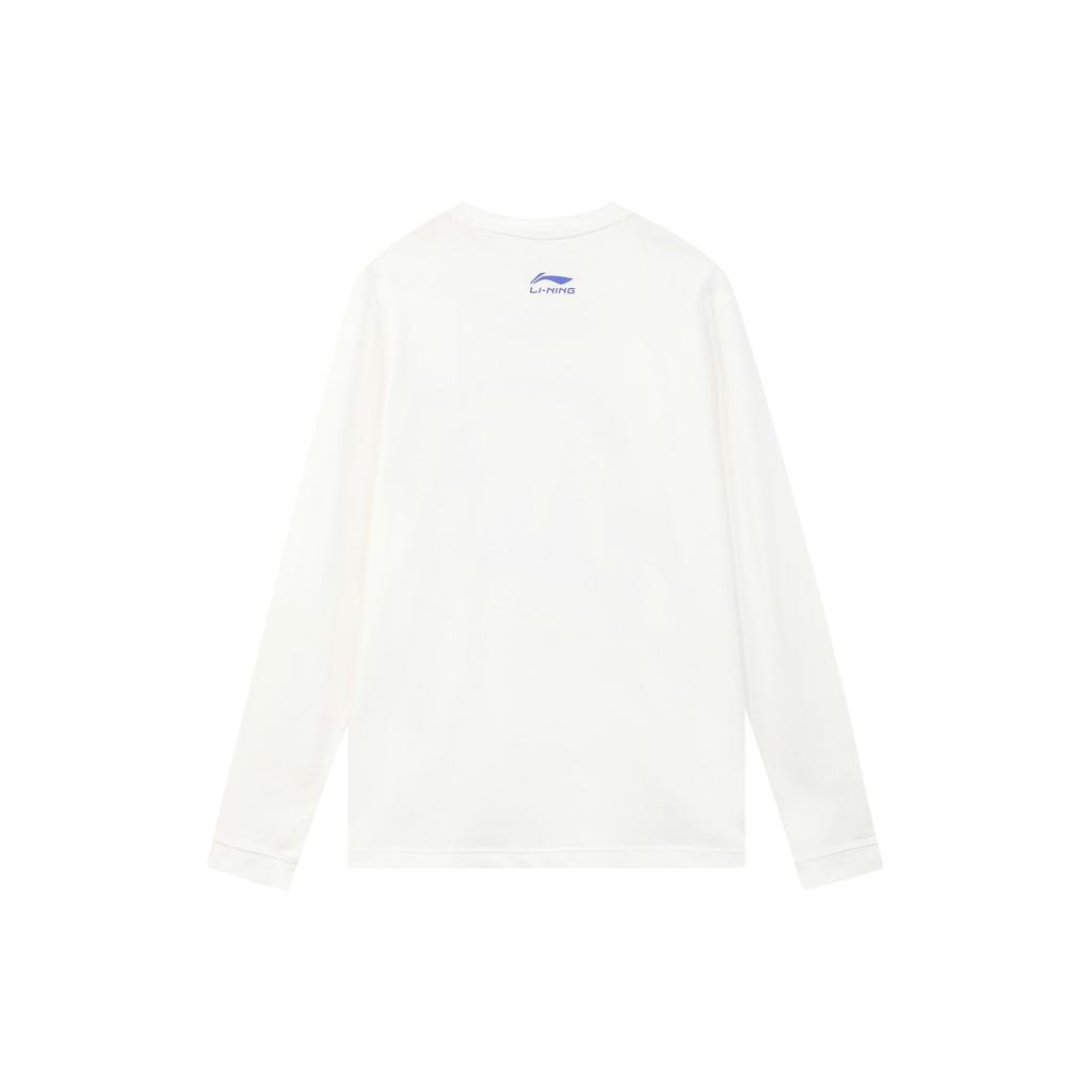 Li Ning Sweatshirts Men's White Moderate Regular AHSQ565-1