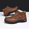 2025 Men's Large Size Outdoor Martin Leather Boots - Casual Short Style