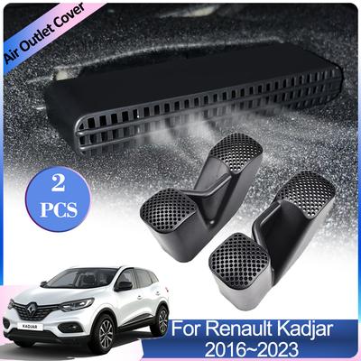 Pre Renault Kadjar 2016~2024 Kryty výduchov vzduchu pod zadnými sedadlami Vetranie Klimatizácia Mriežka výduchu Výfuk Interiérové doplnky