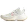 Li Ning Sonic 8 Low Basketball Shoes Men's Low Top Ivory ABAQ035-9