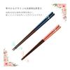 【Thank You】Couple Chopsticks and Chopstick Rest Set, Wakasa-nuri Chiyomusubi, Paulownia Box, Stylish Gift Wrapping, With Message, Wishing for a Happy