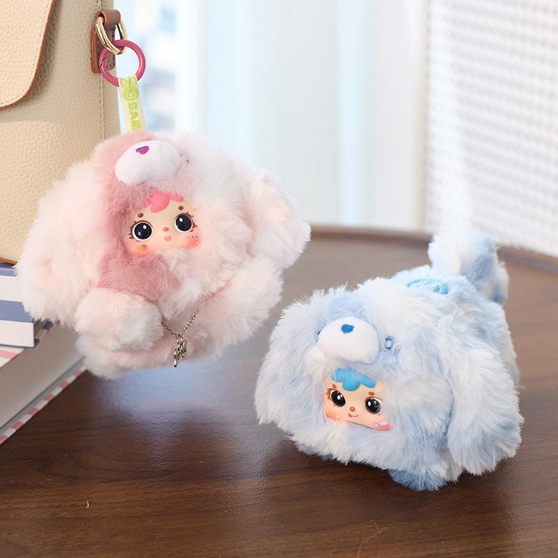 Puppy Plush Blind Box - Adorable Cartoon Dog Plushie Mystery Box, Kawaii Stuffed Animal Keychain Pendant, Surprise Birthday Gift for Girls