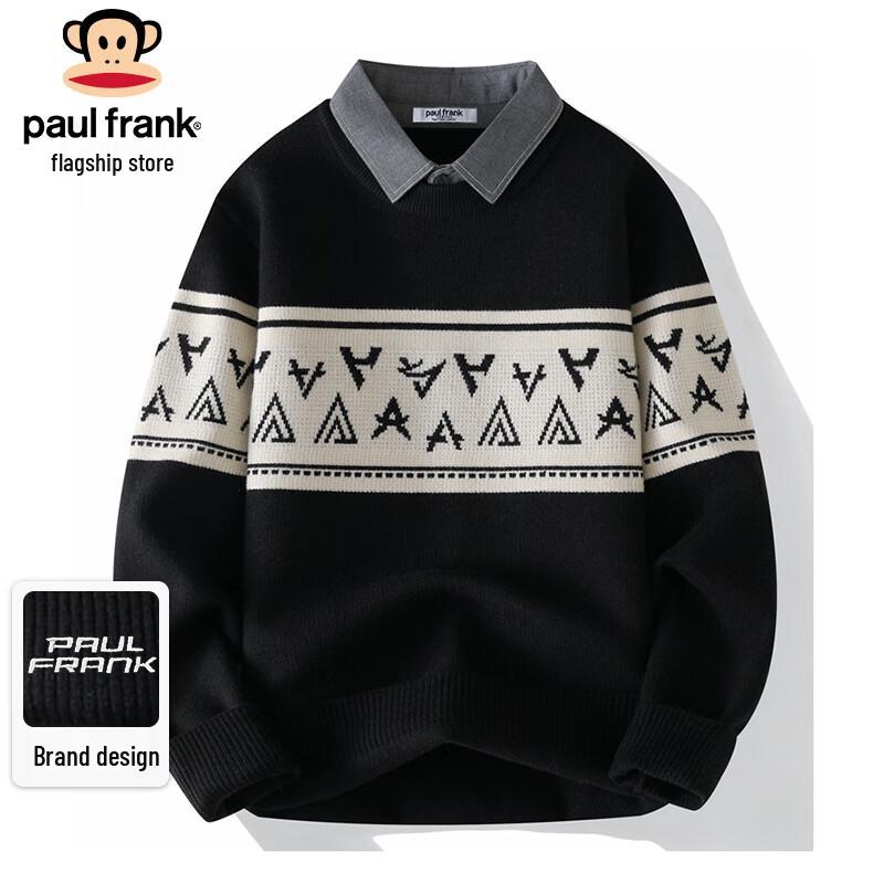 paul frank Herren Strickpullover im Faux-Zweiteiler-Look
