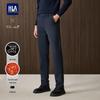 HLA Men's Chic Ageless Wrinkle-Free Straight-Fit Casual Pants