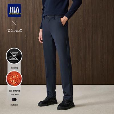 Pantolon – Pantalon ve Kapriler