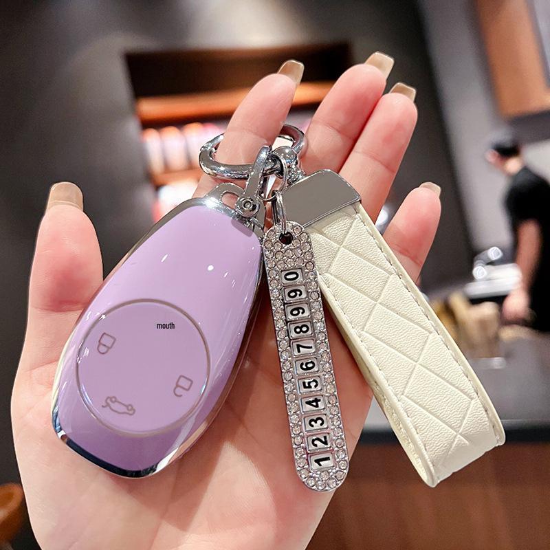 Leapmotor Key Case: 2023 T03 Model C11/S01 Remote Protective Shell with Buckle for C01