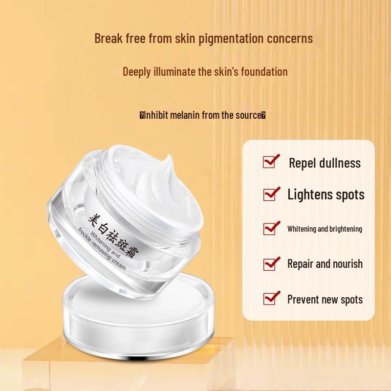 Shitong Whitening Spot Removal Cream 20g - Moisturizes, Removes Spots, Fades Age Spots, and Brightens Skin Tone.