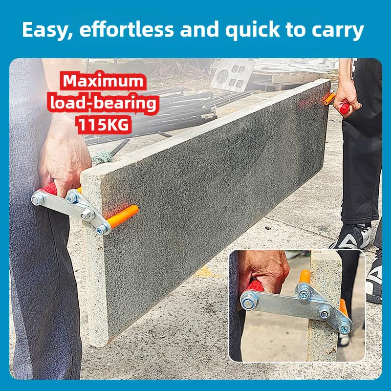 115kg Multifunctional Two-person Hand-carrying Jig Stone Slab Glass Hand-carrying Marble Handling Labor-saving Hand-push Tools