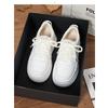 Scarpe da donna – Sneakers