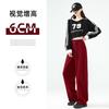 Fleece Scimitar Pants Women's Autumn and Winter Wide-leg Pants New Thickened High-waisted Loose Small Casual Sports Pants