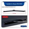 Roewe W5/i5/ei5/RX5/erX5/RX3/Marvel X Rear Silent Wiper Blade