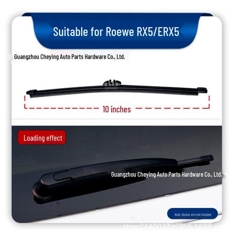 Roewe W5/i5/ei5/RX5/erX5/RX3/Marvel X Rear Silent Wiper Blade