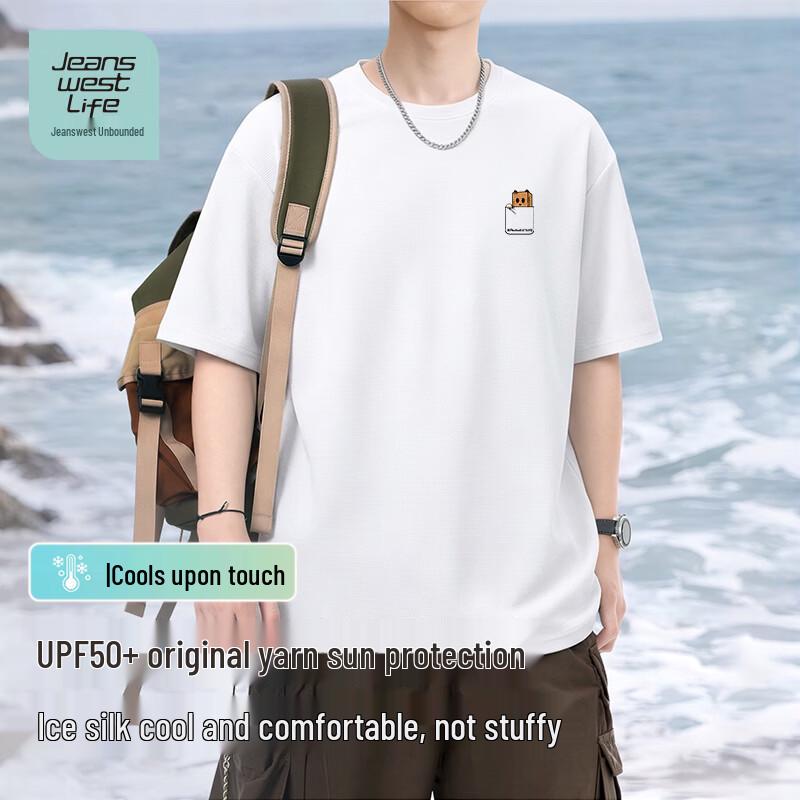 JEANSWEST LIFE Men s Ice-Feel UPF50+ Sun Protection Loose Fit T-Shirt 3XL