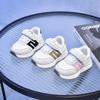 Children's Sports Shoes | Fashionable Sneakers for Toddlers & Young Kids, Unisex Trendy Athletic Footwear Everyday Sneakers