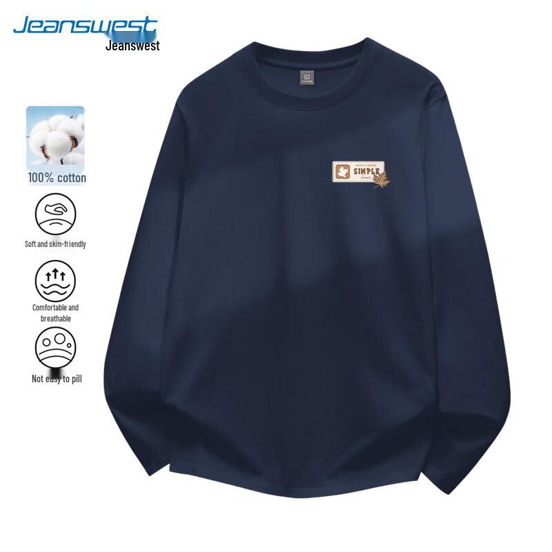Jeanswest Men's Casual Maple Leaf Print Long Sleeve T-Shirt