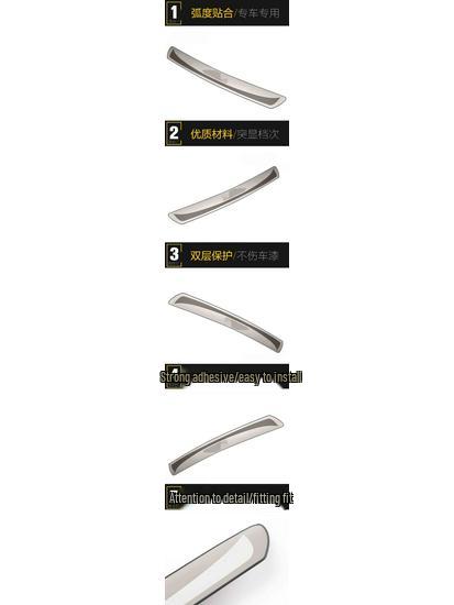 Venucia R50 Stainless Steel Rear Guard Plate for Trunk Protection