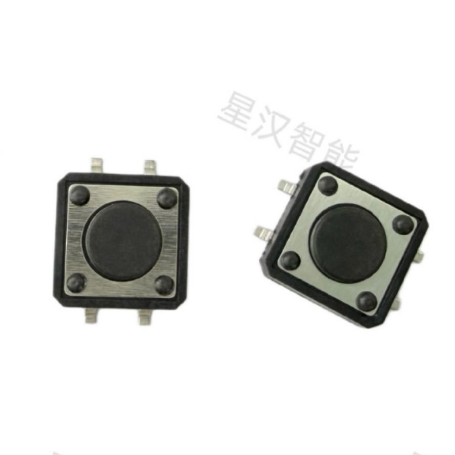 High-Temperature Resistant 12x12x4.5mm Miniature Four-Pin Reset Key Switch