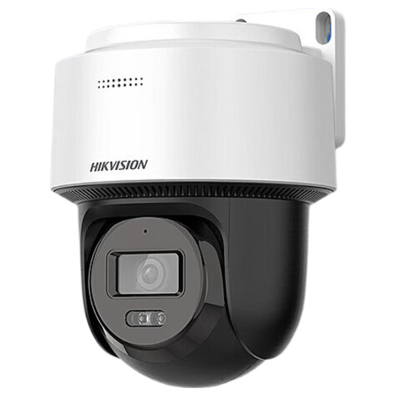 

Hikvision 4MP Full-Color PTZ Surveillance Camera