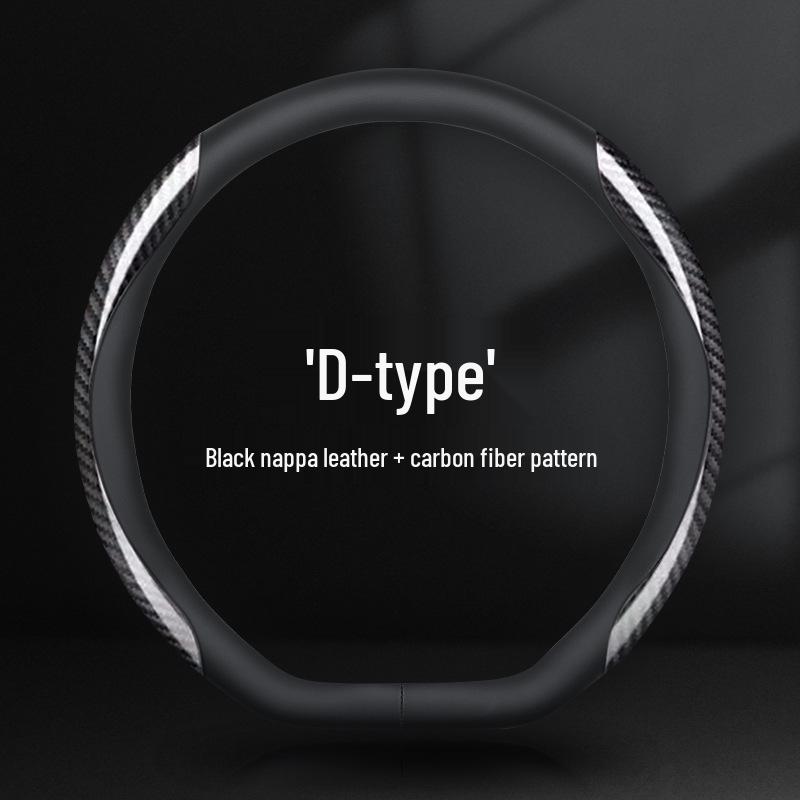 

Чехол на руль из натуральной кожи наппа с противоскользящим покрытием - Универсальный размер, Тисненый, Износостойкий, Удобный для всех сезонов 38cm Medium