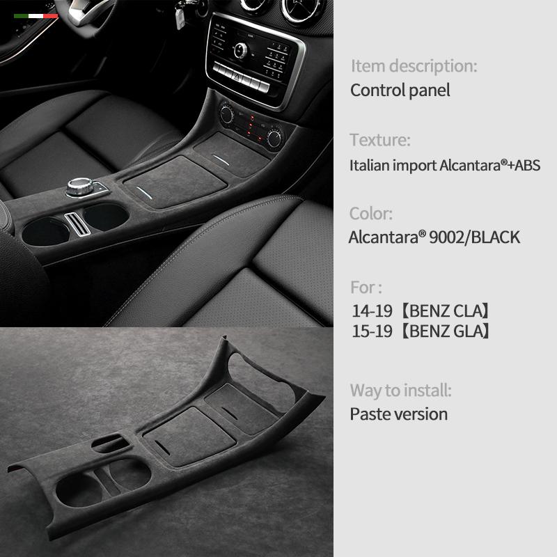 

For Mercedes-Benz GLA, CLA 2015- Alcantara Car Interior Modified Central Accessories Console Panel Protective Cover Shell Alcantara Suede чорний