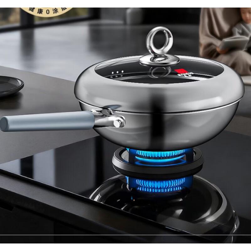 Sanhe Titanium Alloy Non-stick Wok