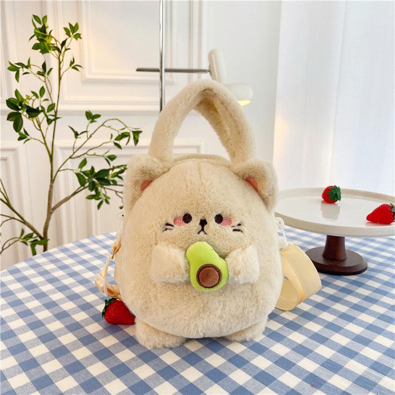 

1Pieces Cute Cartoon Bag For Women Girls Fashion Sweet Avocado Cat Plush Shoulder Bag Cute Mountaineering Bag Christmas Gifts
