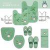 Senko Totoro Forest Wind Toilet Mat, Approx. 58 x 60 cm, Green, 11832
