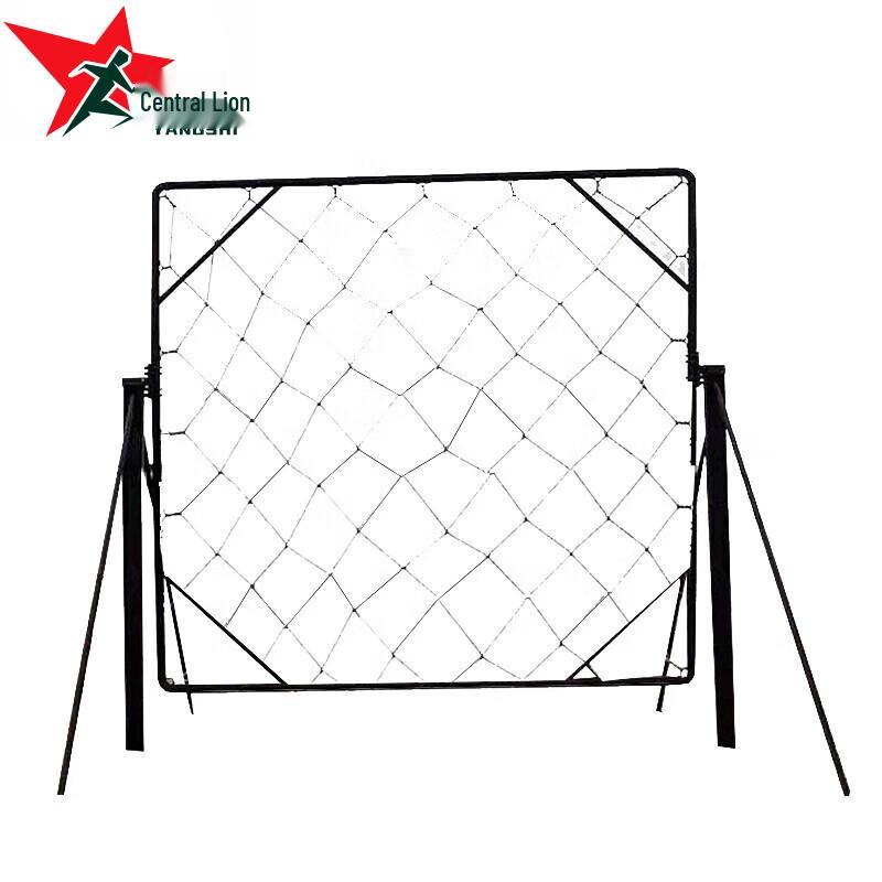 Yangs Lion Training Rope Net
