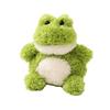 Fluffy Simulation Frog Stuffed Toys Interactive Cartoon Sleeping Doll  Party Supplies