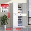 Yuanzu Steel Office Filing Cabinet