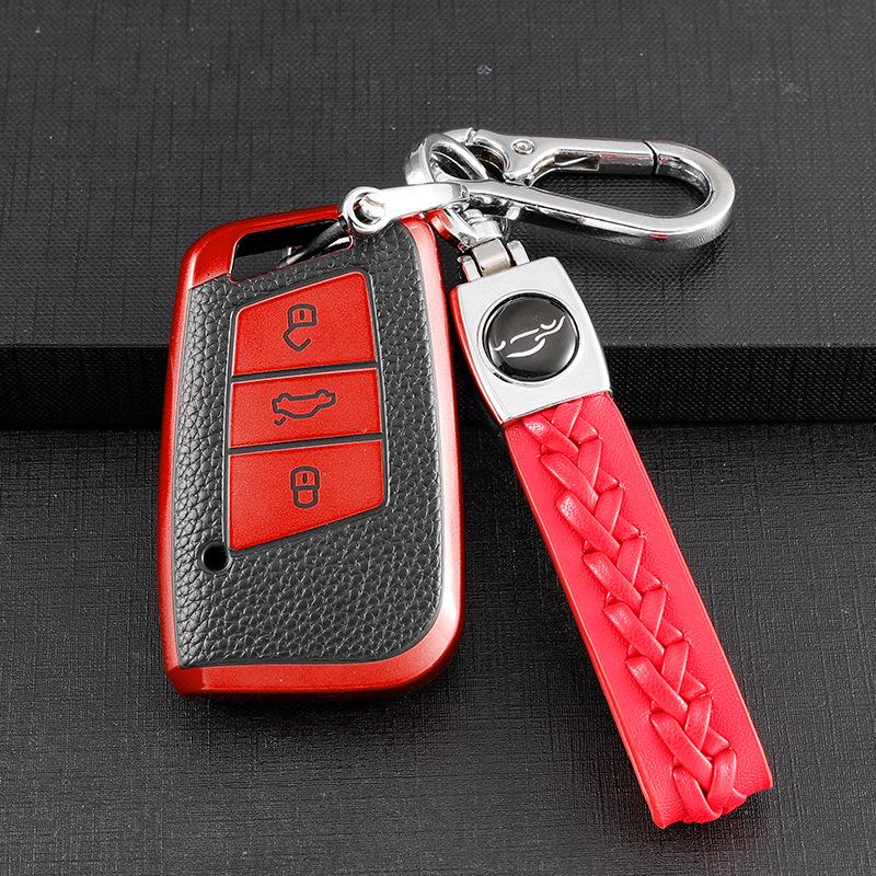 Volkswagen Key Case: 21 New Magotan B8, CC, 19 Passat Protective Shell with Special Buckle