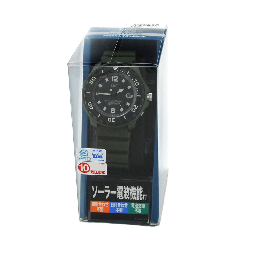 Citizen Analog Solar Date Urethane Q&Q Men's Watch, Radio-Controlled, Powered, Waterproof, Display, Band, Khaki, D02A-004VK