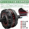 FEELCAT Ab Roller, Quiet, Wide Roller, High Stability, Suitable for Beginners and Women, 200kg Weight Capacity, Ab Roller, Knee Protection Mat, Streng
