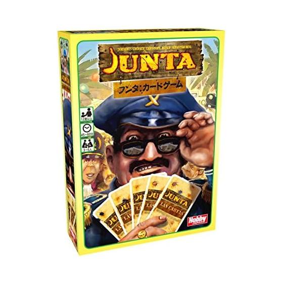 Hobby Japan Junta: Card Game Japanese Version (3-6 players, 45-60 minutes, 12 years old and over) Board Game