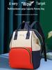 Customizable Mom and Baby Backpack - Stylish Large Capacity with Multi-Compartment Dry/Wet Separation