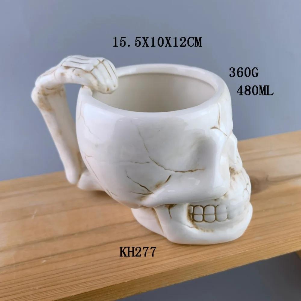 Creative Skull Ceramic Mug Halloween Beer Mugs 3D Stereoscopic Alien Milk Mug Human Skull Novelty Magic Coffee Mugs