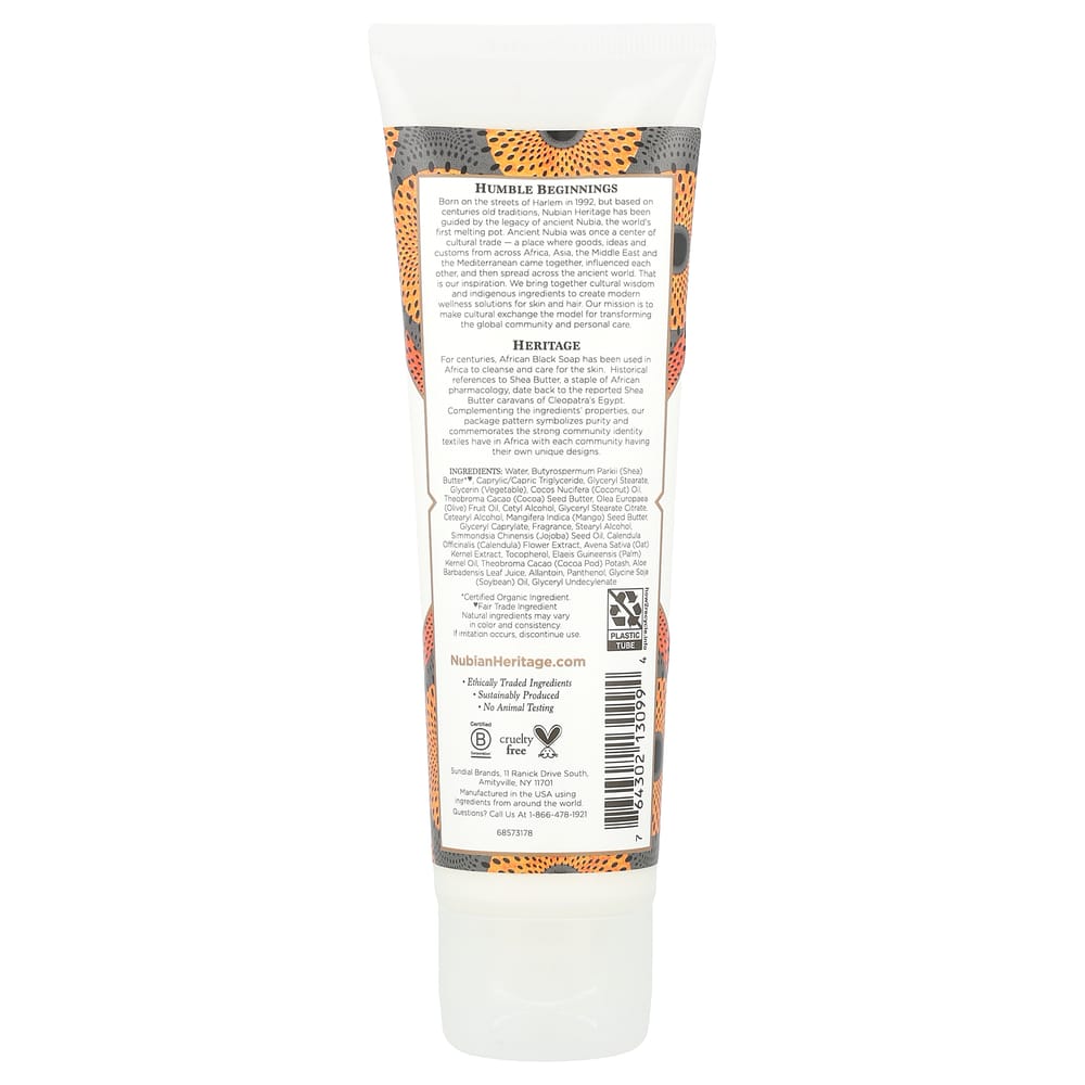 Nubian Heritage African Black Soap Hand Cream 118ml (4 Fl Oz)
