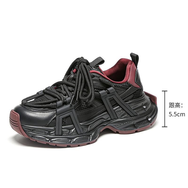 Strictly Selected Spring Casual Sports Shoes Autumn Platform Dad Shoes Women's Soft-soled Retro Versatile Non-slip Women's Height-increasing Shoes