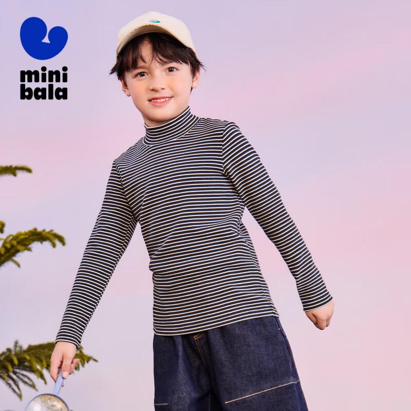 Mini Balabala Kids High-Neck Long Sleeve T-Shirt 130