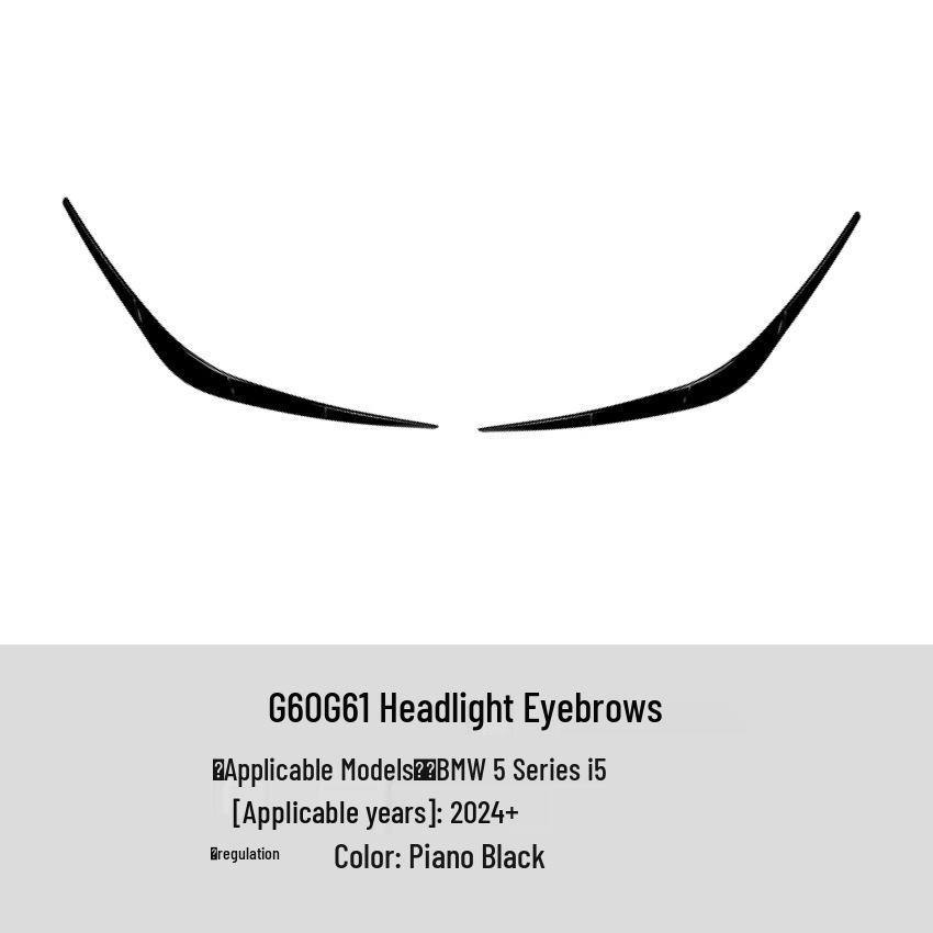BMW 5 Series i5 G60/G61 2024+ Headlight Eyebrows Stickers - Exterior Trim Modification.