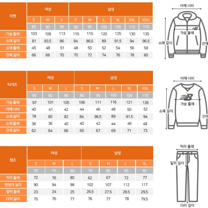 New Balance M Kids Windbreaker Pqc Nk9af1803g 59 Nbgc Point Crop Windbreaker