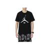 Jordan Jumpman Teecrew Casual Breathable Printed Short Sleeve T-Shirt Men Tops Black DO8905-010