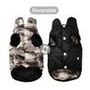 Waterproof Warm Dog Clothes For Small Medium Dogs Cat Reversible Winter Pet Jacket Padded Vest Lightweight Puppy Coat Costume